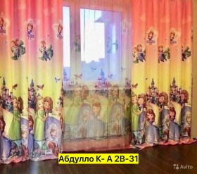 Одежда