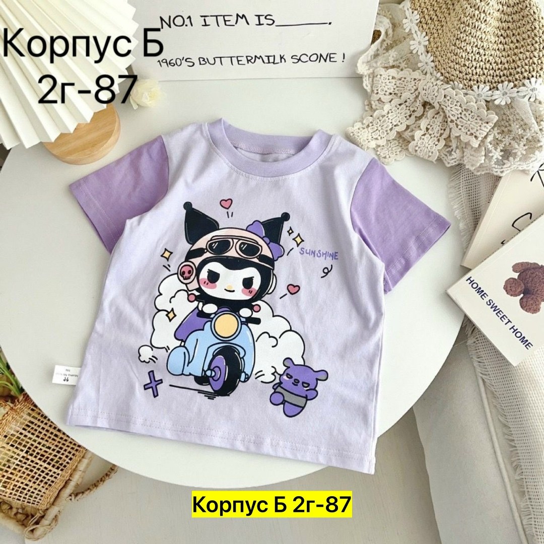 футболки детские,футболки для девочек,детская футболка,футболки для мальчика,футболки для малыша