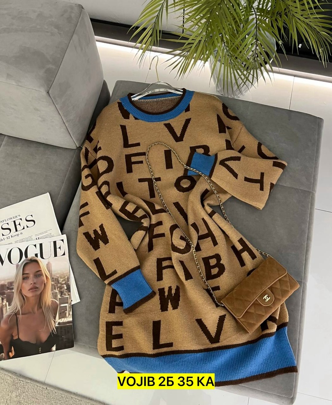 женская кофта,кардиган кофта,модная кофта,кофта свитер,свитера женские