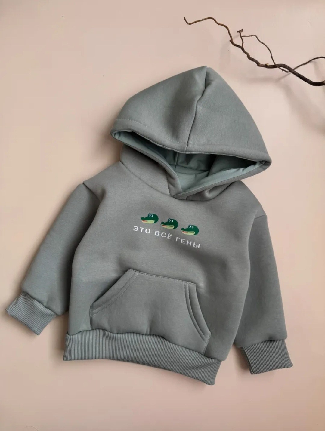 толстовка детская,толстовка для детей,толстовка для мальчика,толстовка для малышей,толстовка из футера с начесом