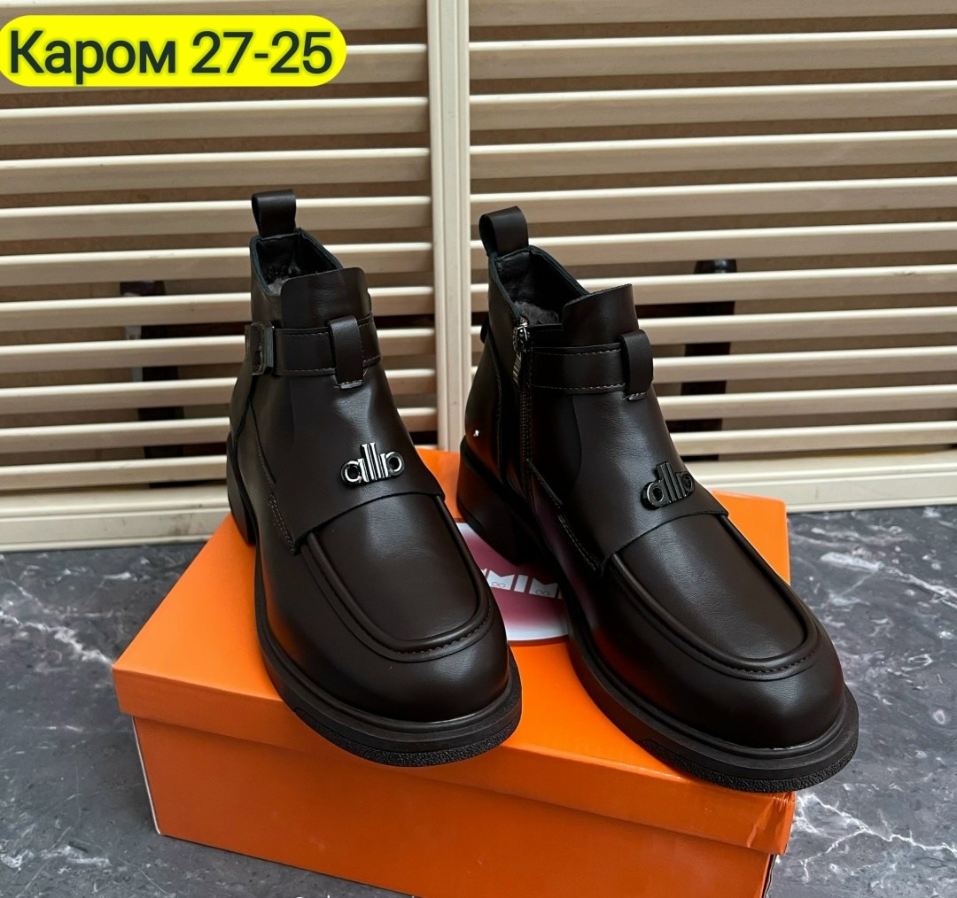 ,ботинки женские, женская,демисезонные ботинки, ботинки женские штучно