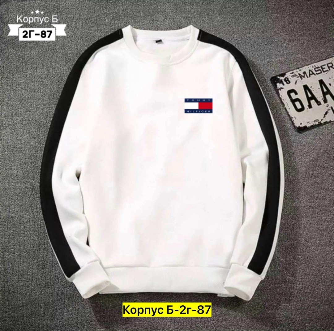 белая кофта адидас мужская,свитшот мужской толстовка,толстовка мужская с длинным рукавом,толстовки свитшот,свитшот мужская