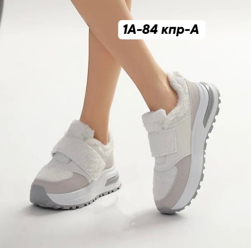 женские кроссовки,,женские зимние кроссовки, женская,кроссовки модные