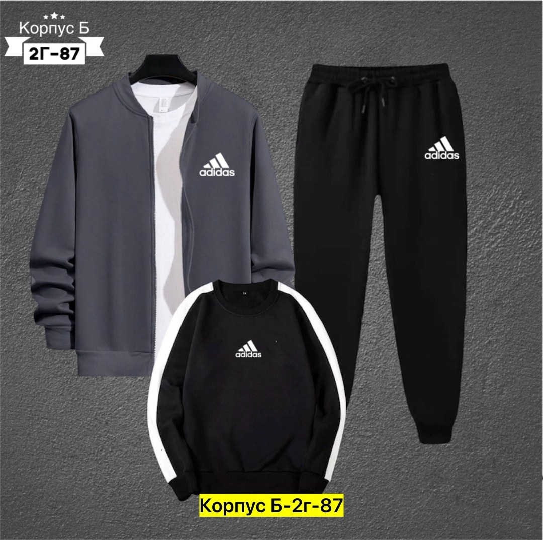 adidas костюм спортивный,костюмы спортивные мужские,спортивные костюмы,костюм спортивный adidas originals adidas,костюм спортивный adidas original