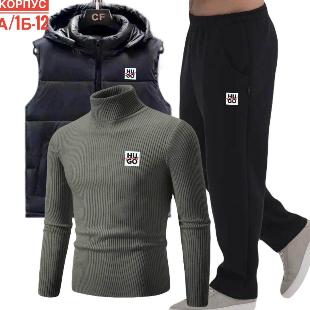 мужской спортивный костюм теплый,костюмы спортивные мужские,мужской спортивный костюм на флисе,костюм теплый мужской,спортивные костюм