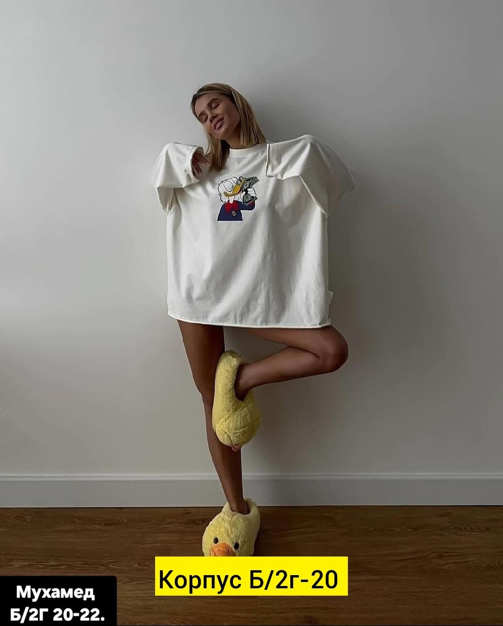 cвитшот женский оверсайз,свитшот женская,толстовки свитшот,свитшоты женские оверсайз,женская кофта