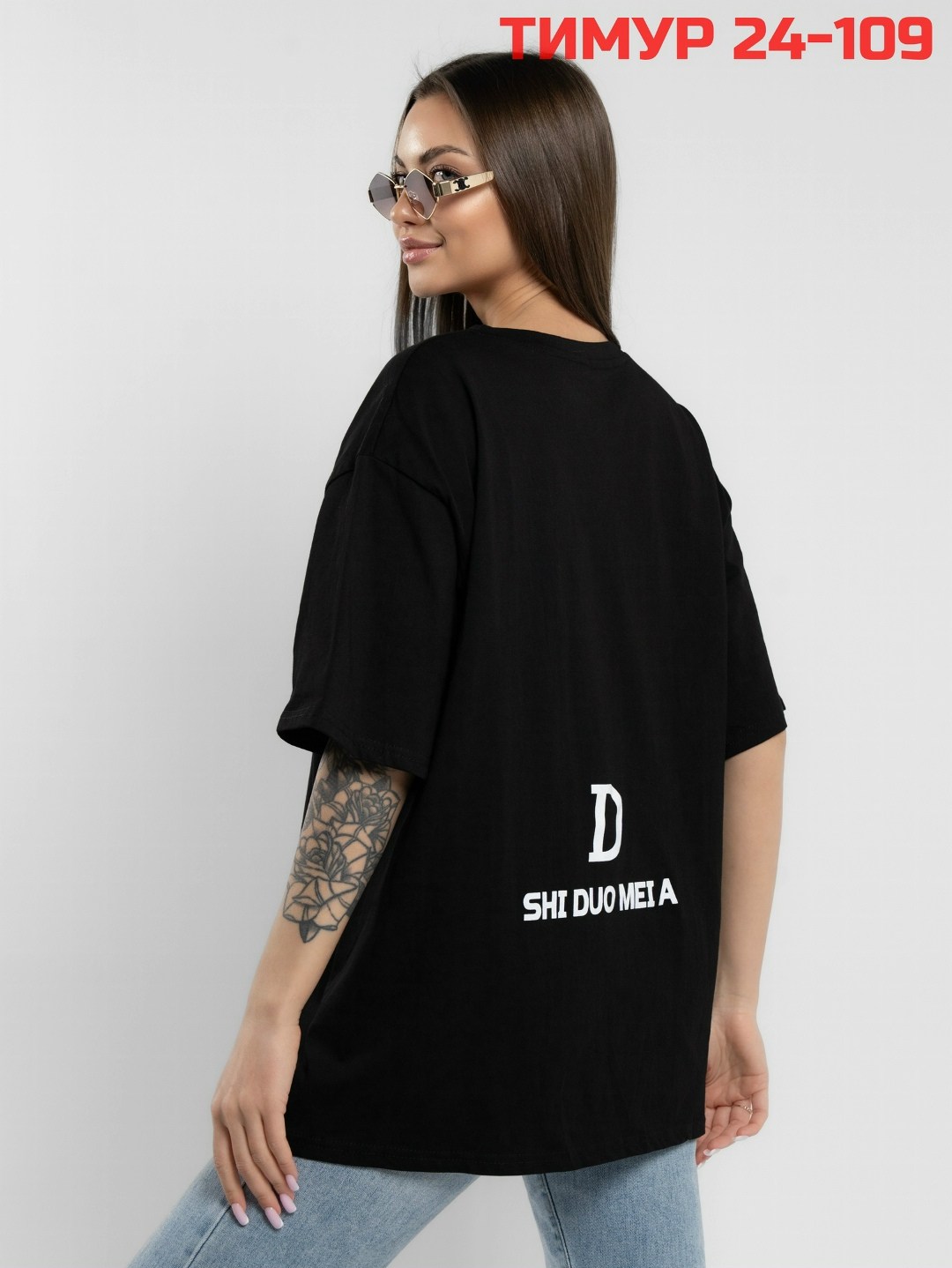футболки женская,футболки женская оверсайз,футболка женская оверсайз базовая футболка,футболка оверсайз женская 2025,футболка женская черная
