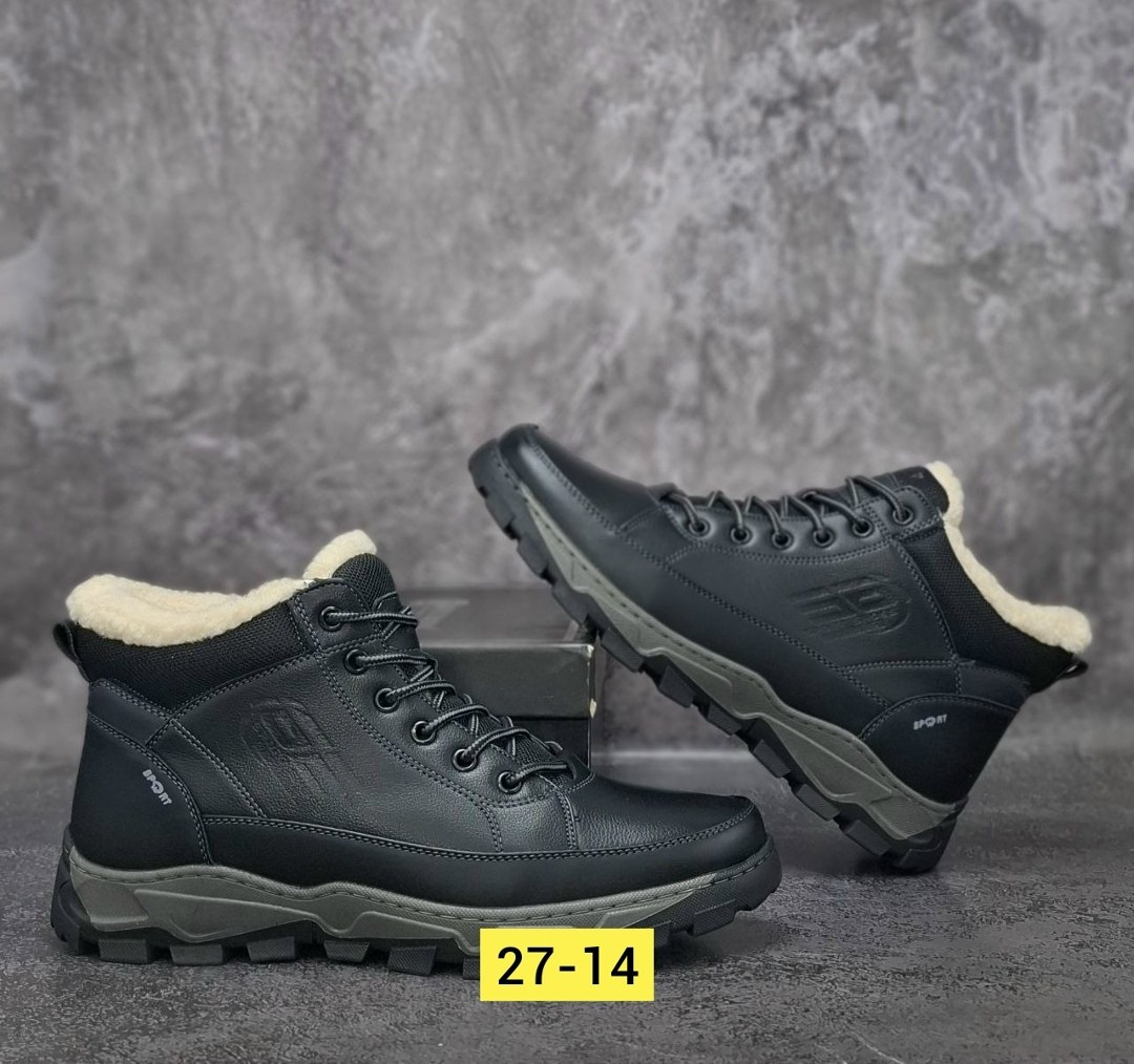,зимние мужские ботинки,зимние ботинки,зимняя мужская ,ботинки мужские