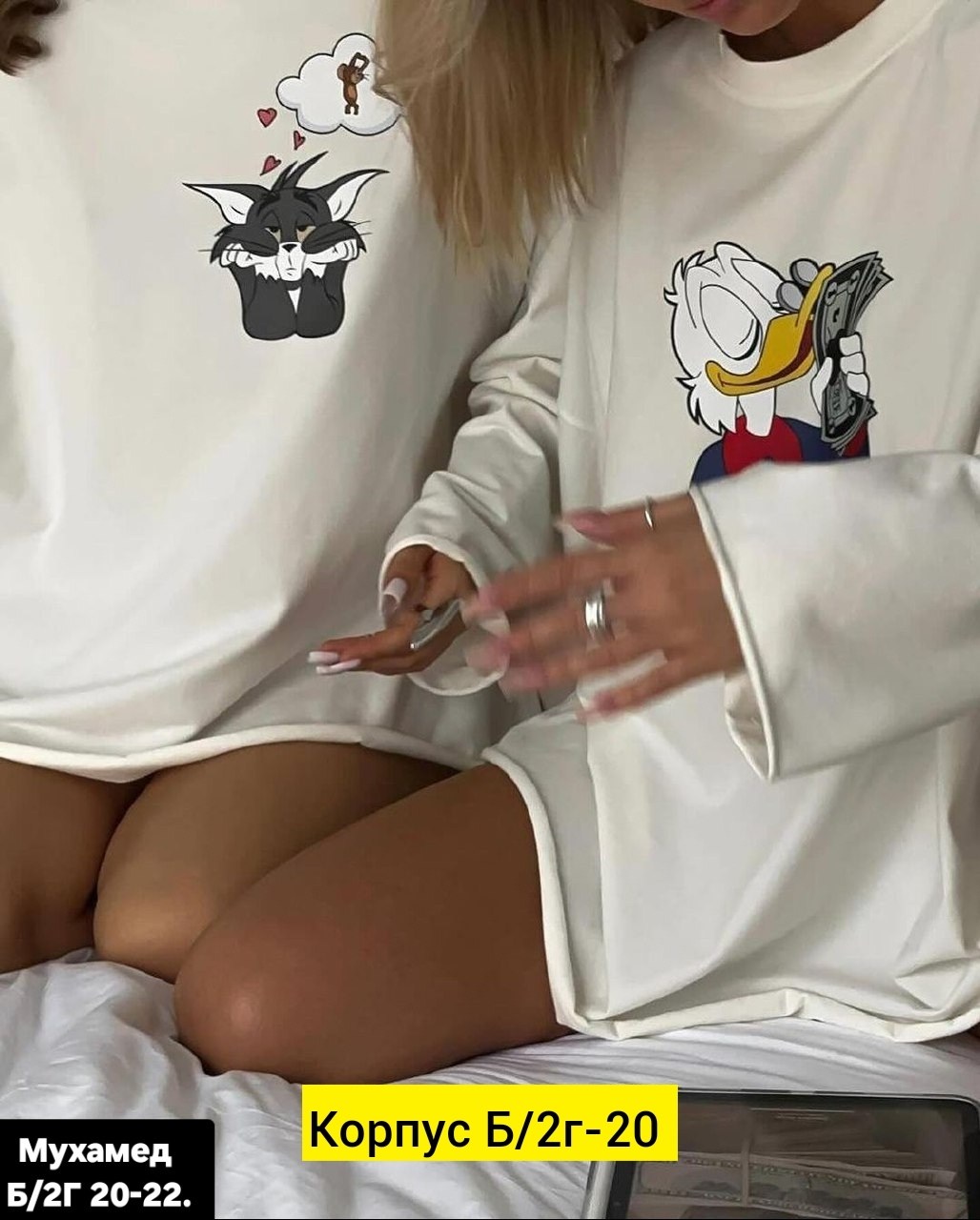 cвитшот женский оверсайз,свитшот женская,толстовки свитшот,свитшоты женские оверсайз,женская кофта