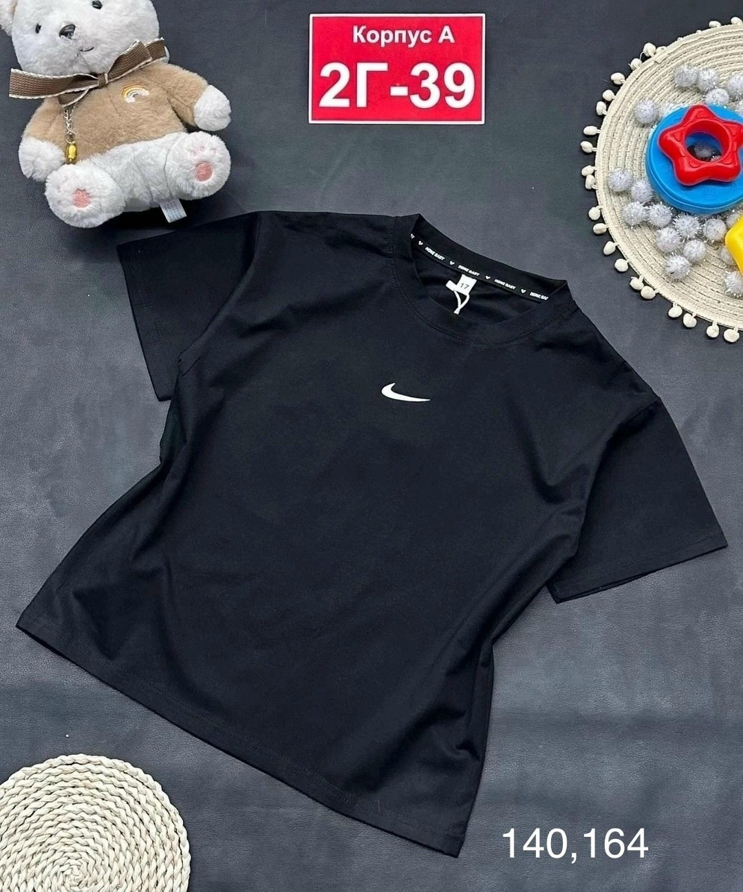 детская футболка,детская футболка белая,футболки детские,футболка,футболки с принтом