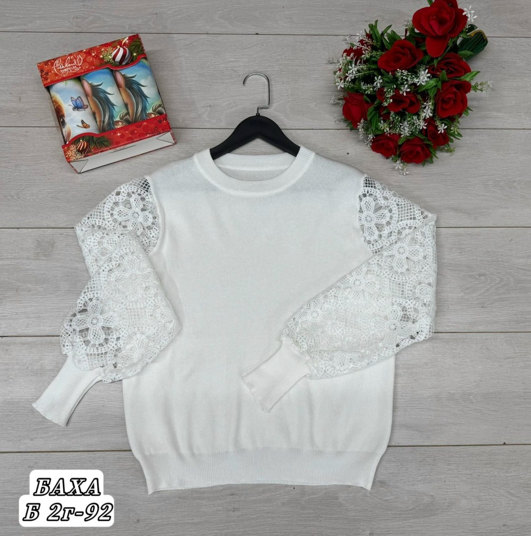 красивая кофта,женская кофта,кофта нарядная,кофта свитер,кофта теплая