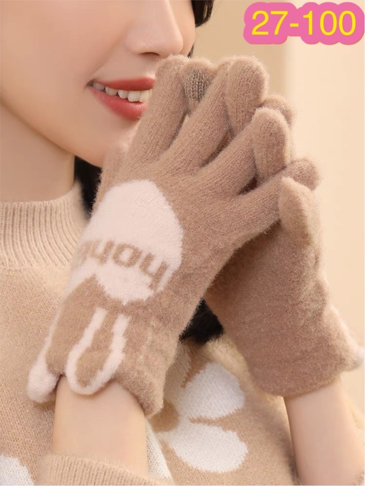 перчатки мягкие теплые,детские перчатки,перчатки для детей,перчатки мягкие,теплые перчатки