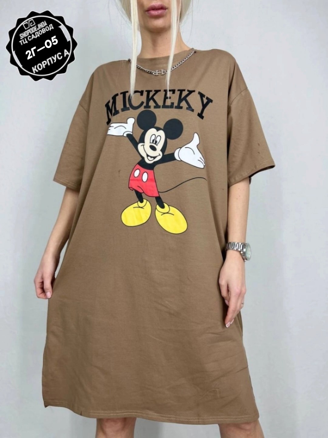 футболки оверсайз женские,футболка оверсайз с принтом удлиненная,туника женская,футболки женская оверсайз с принтом,домашнее платье туника