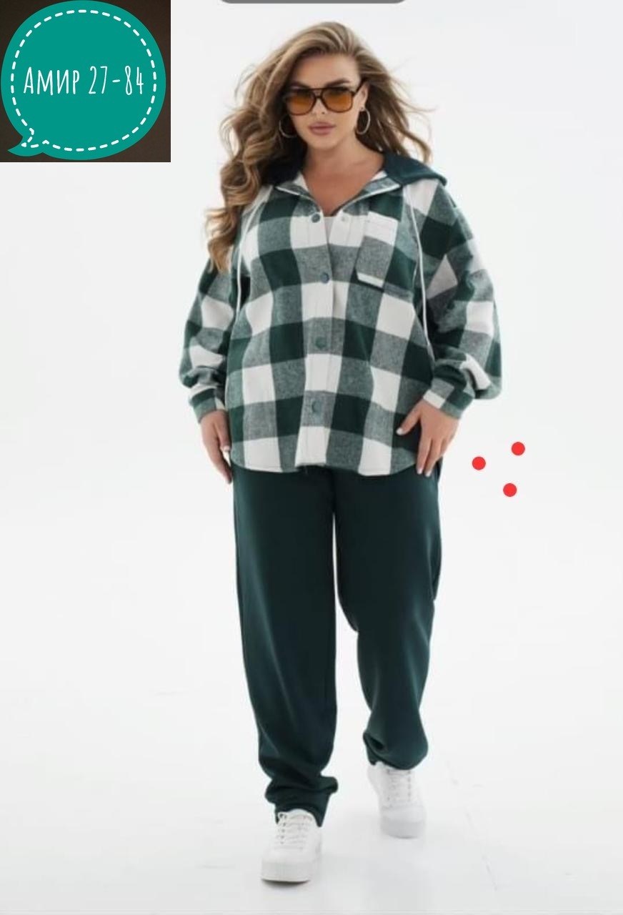 женский костюм на флисе,костюм на флисе,костюмы двойки,костюм тройка женский,костюм женский тёплый