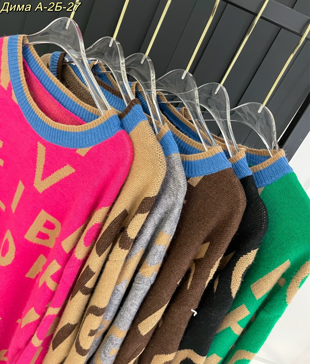 вязаное платье,стильное платье,платье туника,платье женская,трикотажное платье