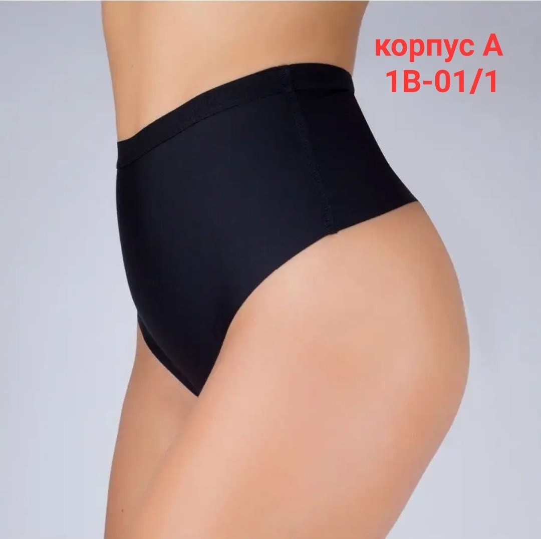 чёрные трусы женские,утягивающее трусы,корректирующее белье,женское нижнее белье,трусы утягивающие высокие
