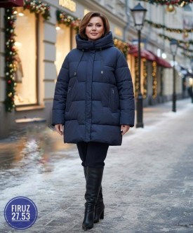 Верхняя одежда