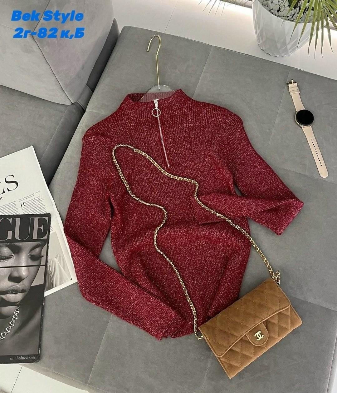 водолазки люрекс,кофта женская,водолазка женская,кофта женская свитер,водолазка женская с люрексом