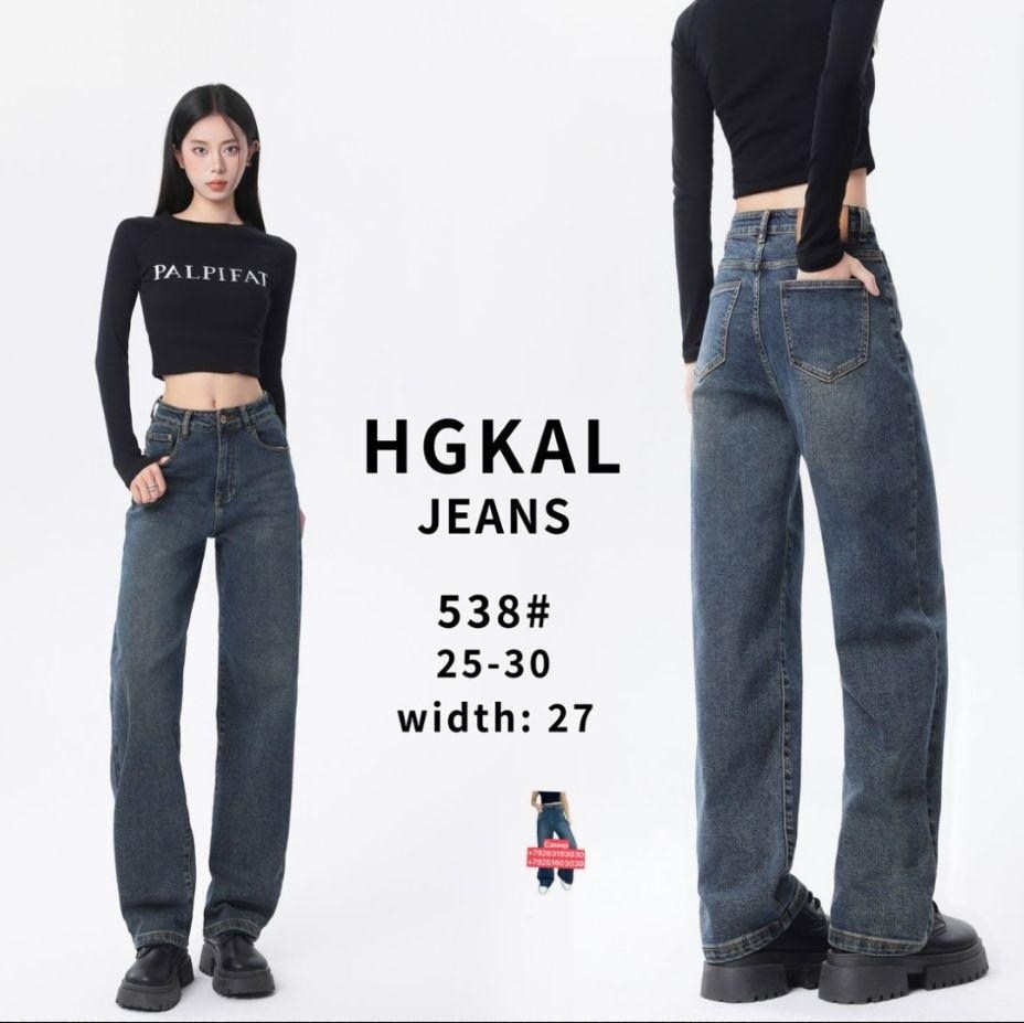 женские джинсы,широкие джинсы,джинсы женские широкие,джинсы брюки,джинсы подростковые