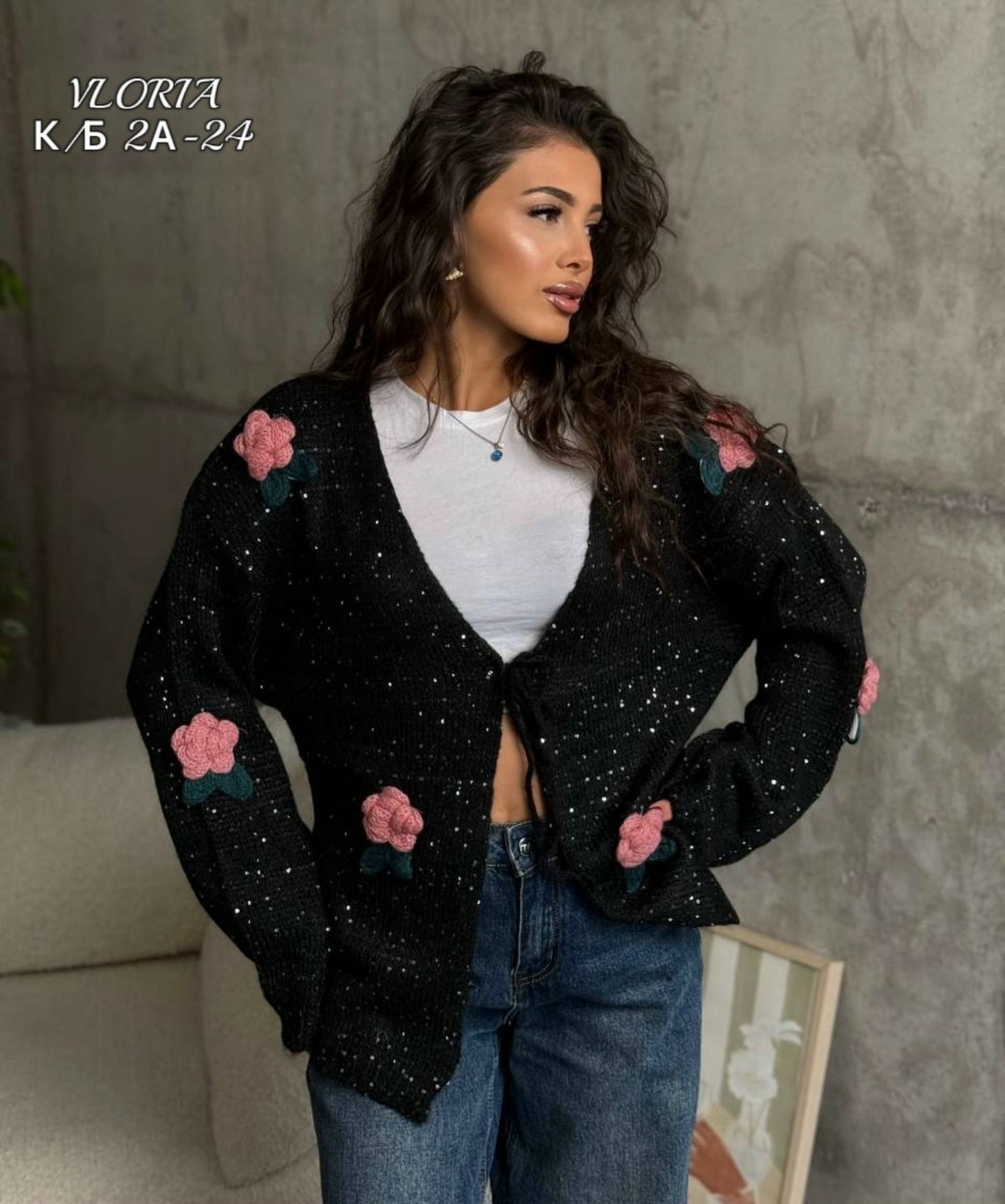 кардиган,модные кардиганы,элегантные кардиганы,кардиган вязаное,кардиган кофта