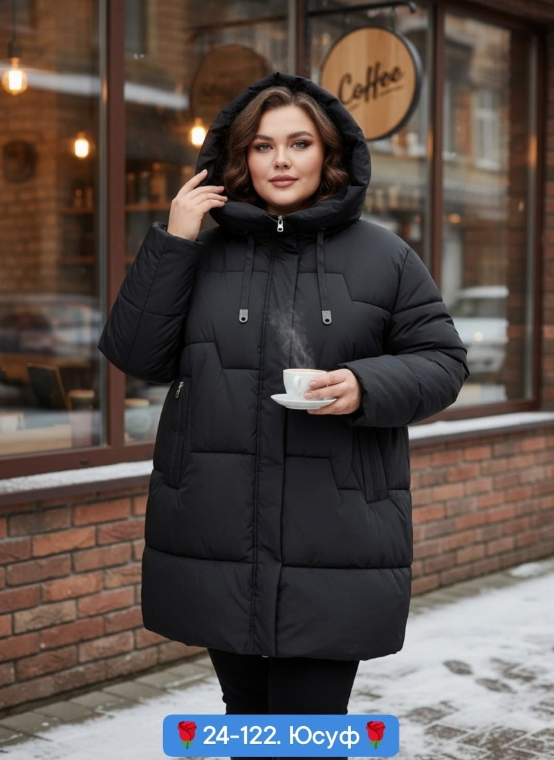 куртка зимняя женская удлиненная,куртка женская,женская куртка зимняя,куртка,зимняя куртка удлиненная