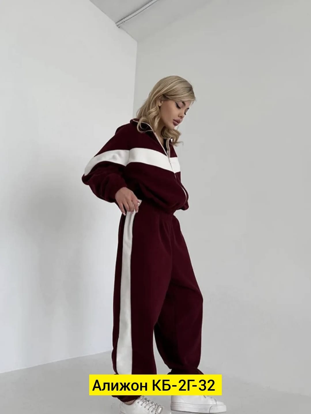 спортивные костюмы женские,женский спортивный костюм из полиэстера,спортивные костюм,модные костюмы,стильные костюмы