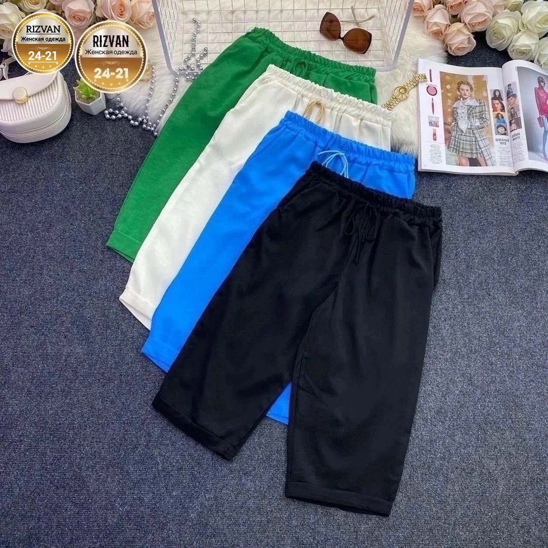 шорты летние женские,брюки женские летние,женские шорты,шорты бриджи,повседневные шорты