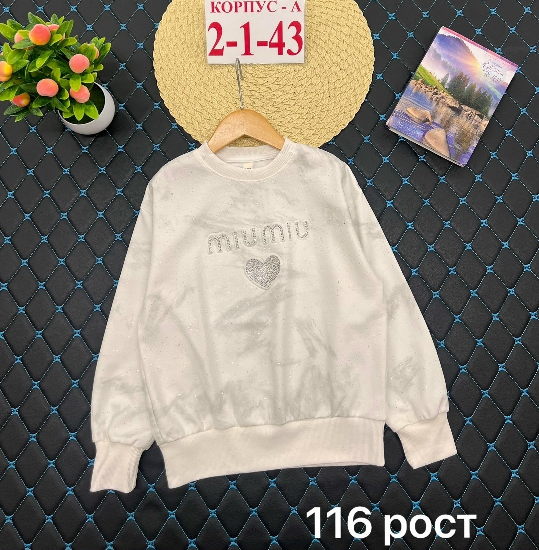 свитшот женский adidas,детский свитшот,свитшот adidas adidas,свитшот мужской adidas,свитшот женская