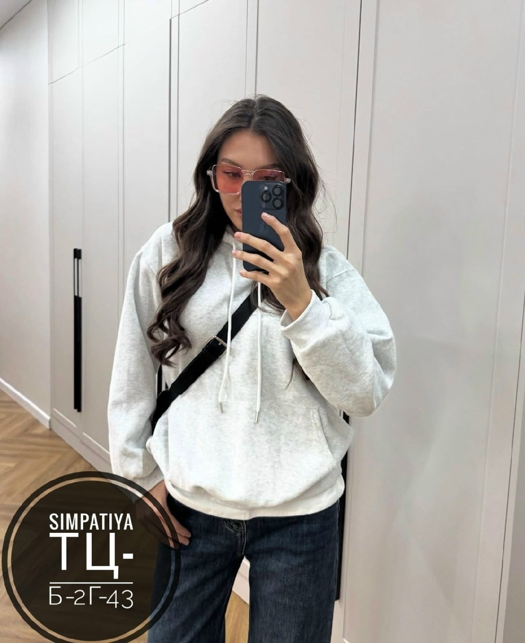 худи оверсайз,толстовка оверсайз,модная толстовка,женское толстовка,кофта оверсайз