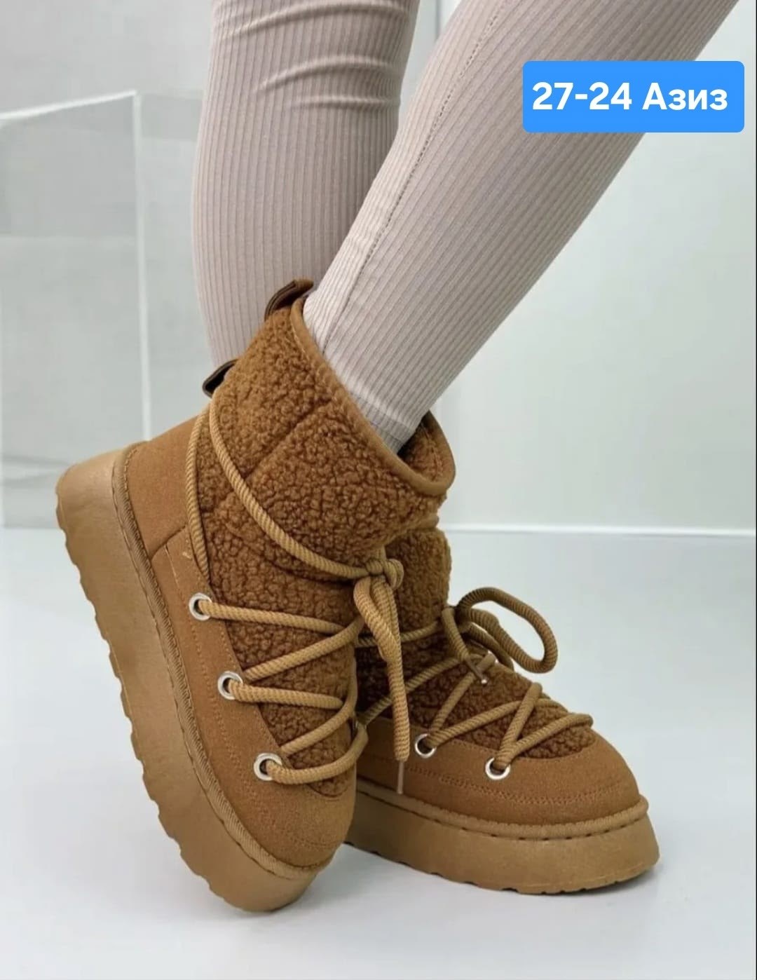 ,угги женские,зимняя женская ,ботинка женские зимние,женская