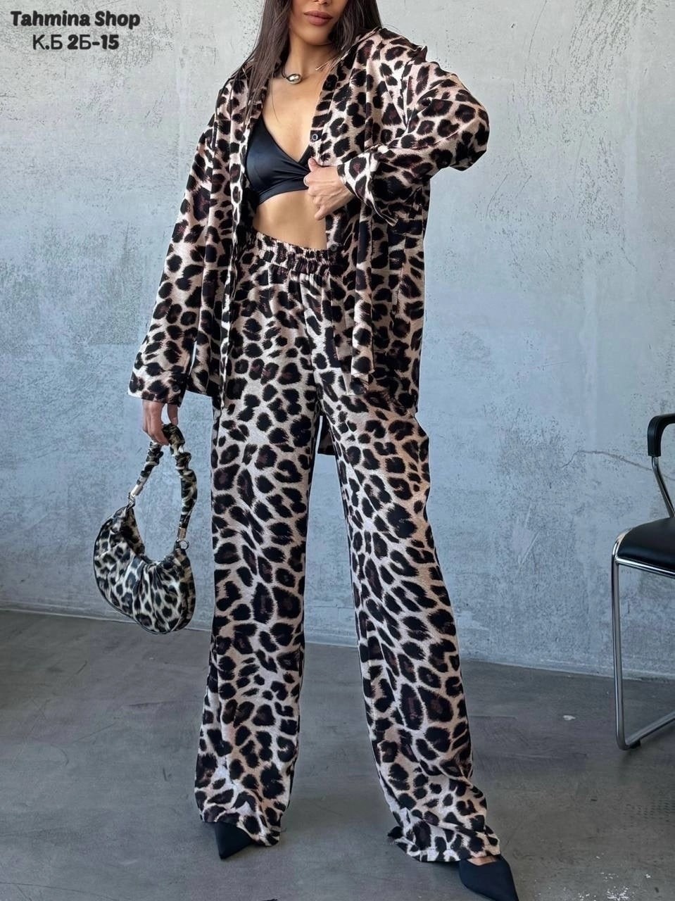 леопардовые костюмы,костюмы брючный,костюм брючный в пижамном стиле,костюм с брюками,костюм в пижамном стиле оверсайз