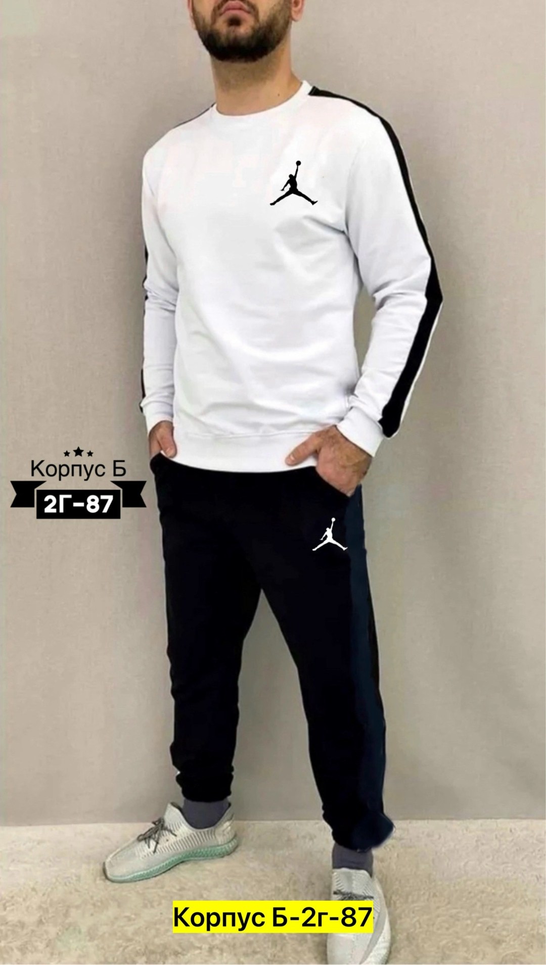 мужские спортивные костюмы,костюм спортивный с,спорт костюм,мужская спортивная одежда,cпортивный костюм jordan