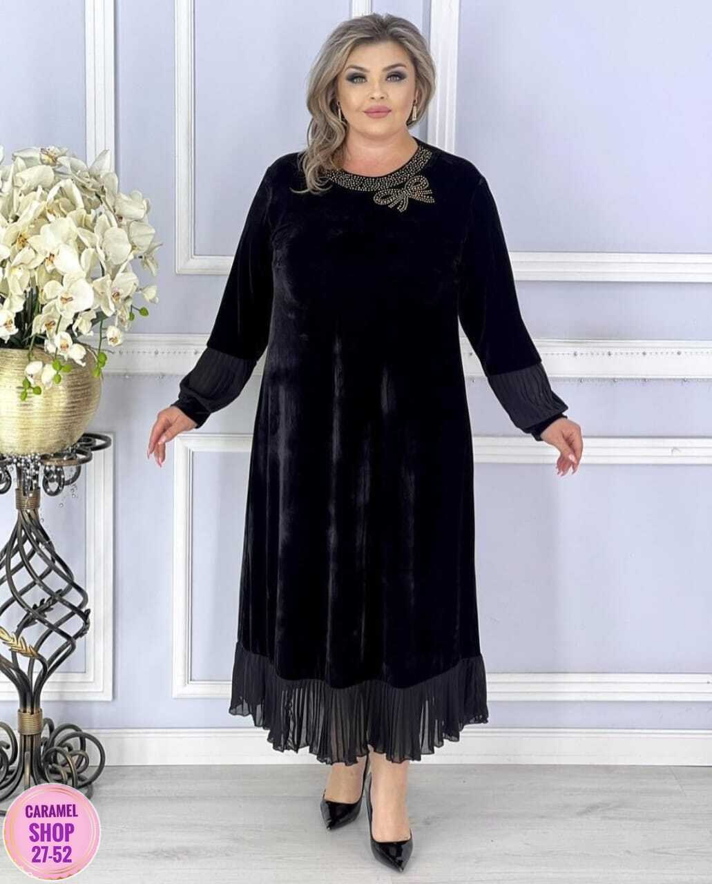 вечернее платье,женское платье больших размеров,платье,повседневные платья,платье большие размеры нарядное