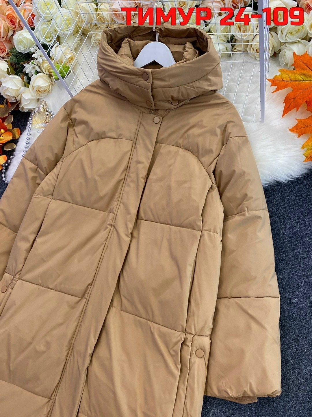 куртка женская,куртка удлиненная,куртка зимняя женская длинная,женские зимние куртки,зимние куртки