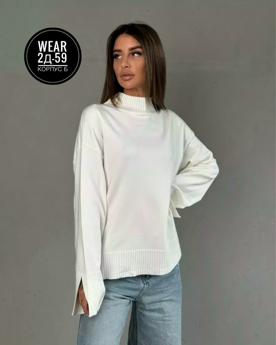 кофта женская,модные свитера,свитер женский кофта,свитера женские,кофты универсальные