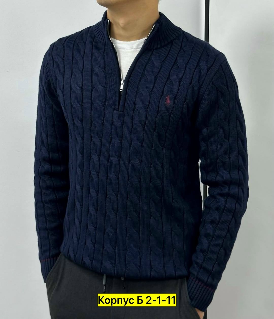 свитеры мужские,свитер для мужчин,модные свитера,мужские вязаные свитера,мужской джемпер свитер