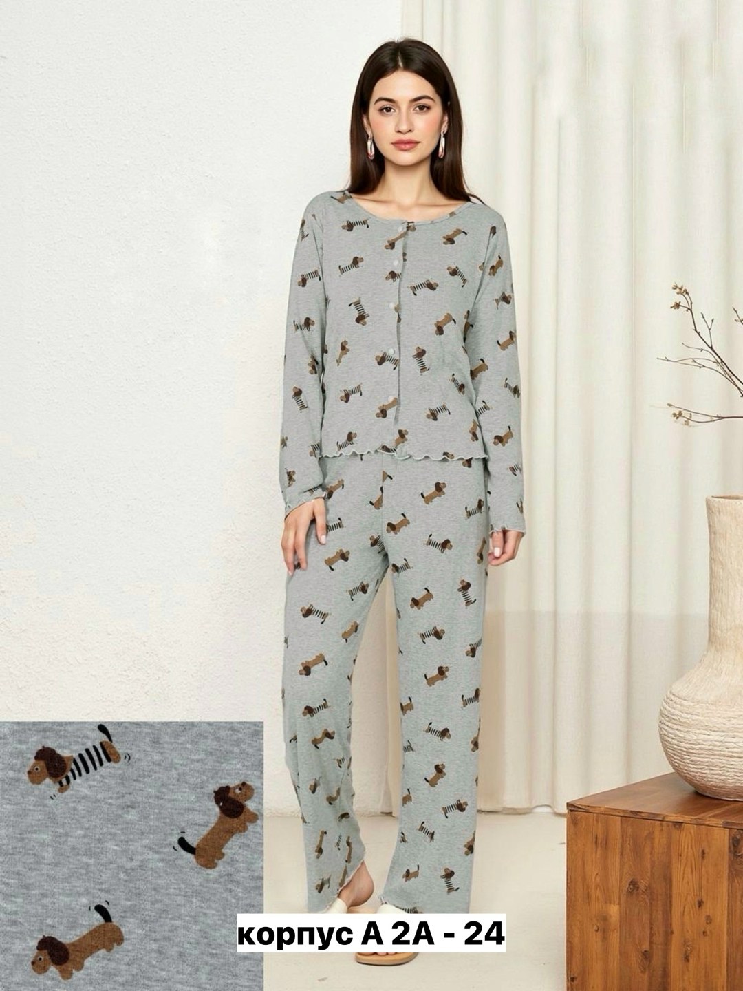 пижамы для женщин,пижамы женски,комплект пижама,пижама женская комплект,женский пижама