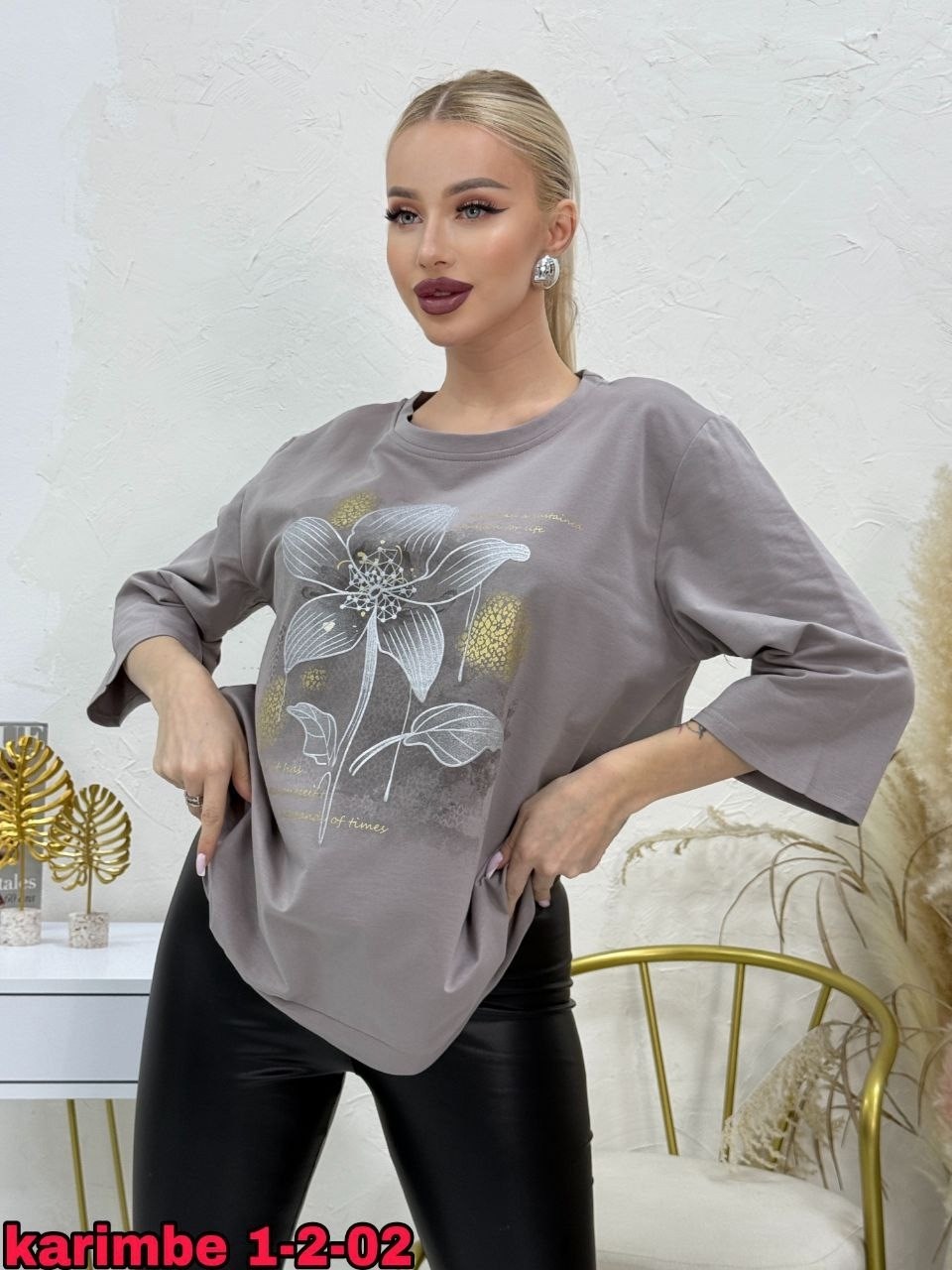 свитшот женская,кофта женская,толстовки женская,блузка кофточка,