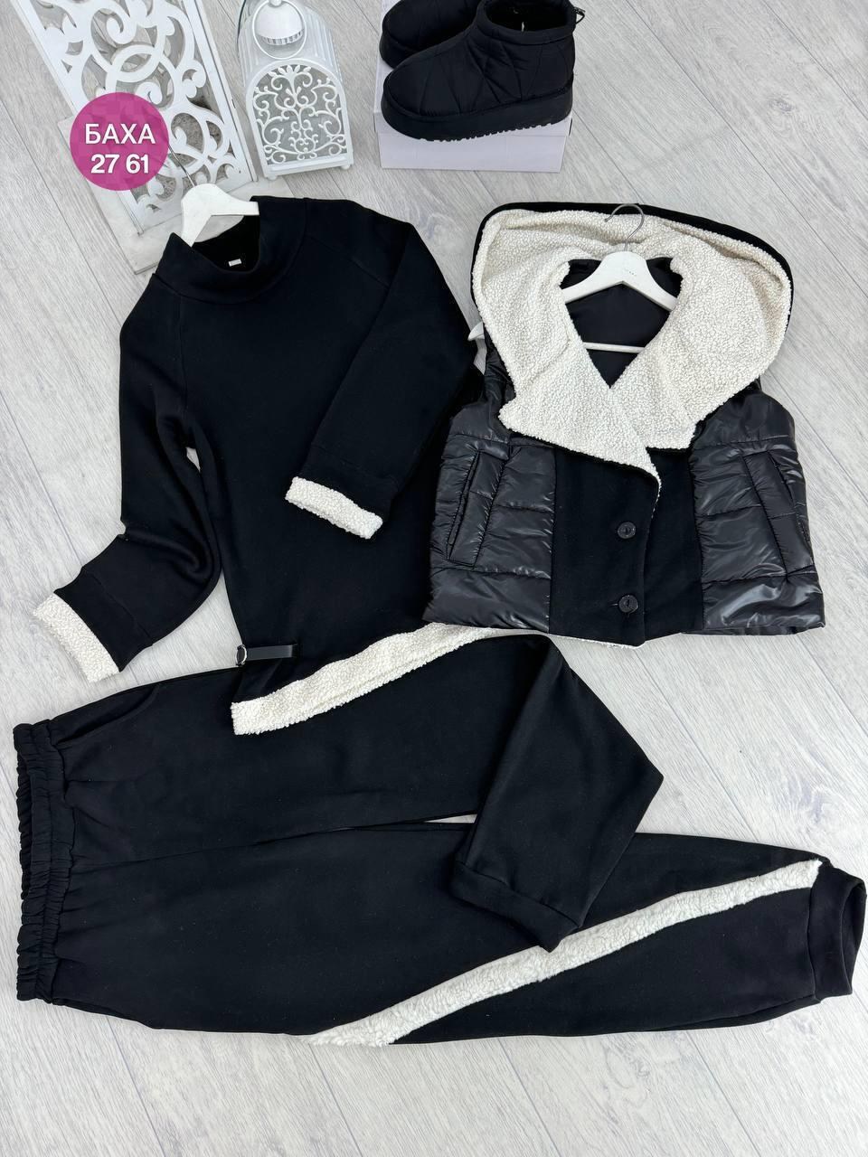 cпортивный костюм женский теплый,cпортивный костюм теплый,костюм женский теплый,теплый костюм,cпортивный костюм женский на флисе