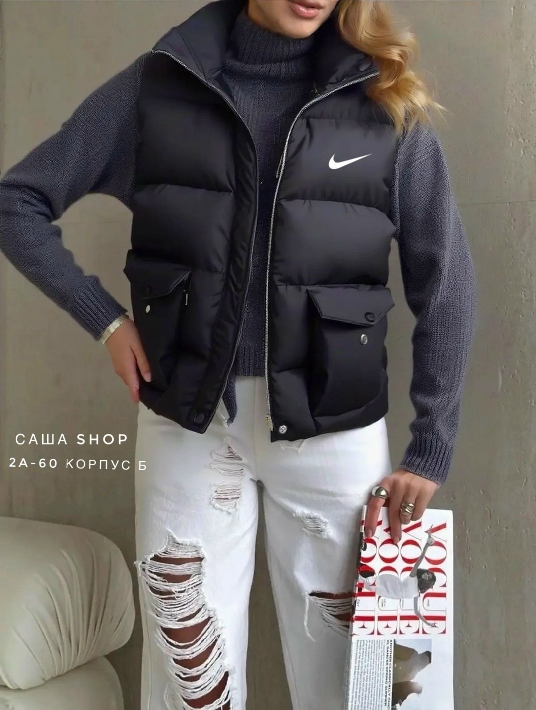 жилетка женская,жилетка nike,жилет спортивное,жилет теплый,женские жилеты
