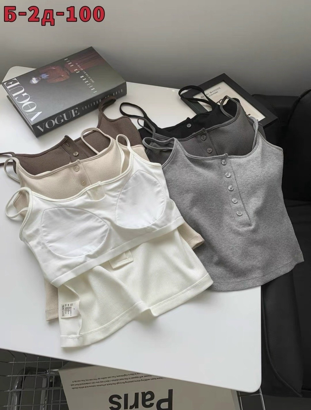 топ женский трикотажный,топ женская майка,топ женский,майка женская,женский топ на бретелях