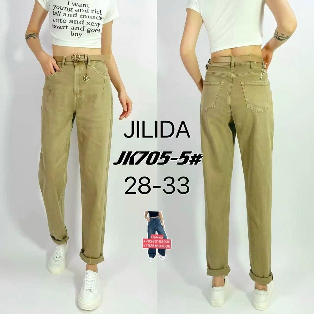 женские джинсы,брюки джинсы,джинсы мом,штаны джинсы,стильные джинсы