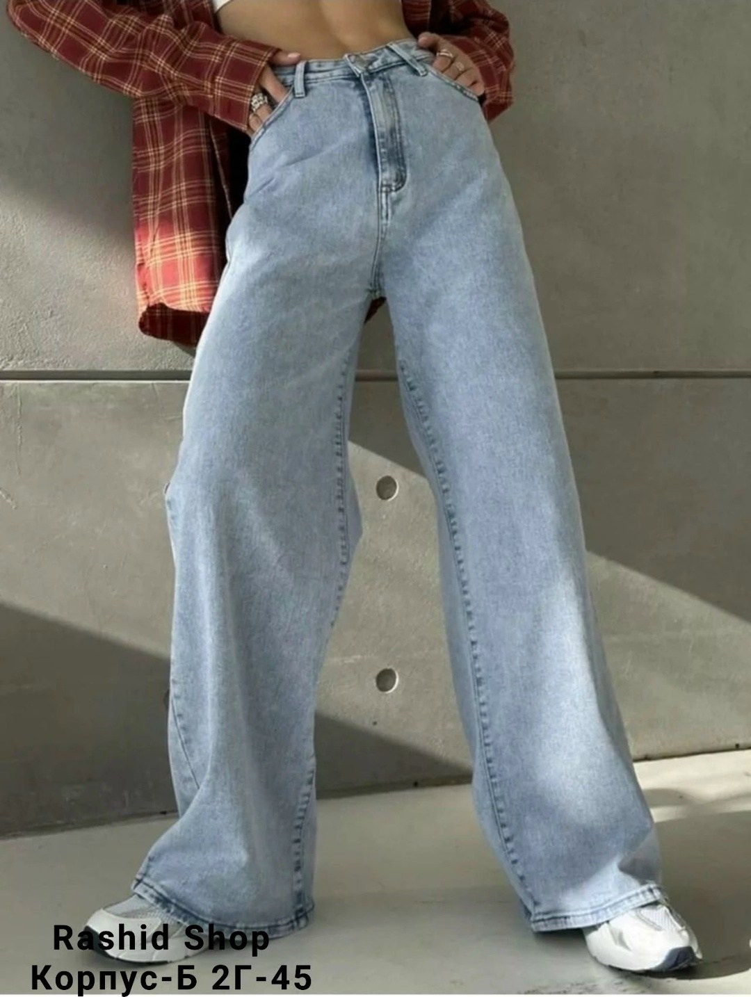 джинсы широкие,модные джинсы,женские джинсы широкие,женские джинсы,голубые широкие джинсы