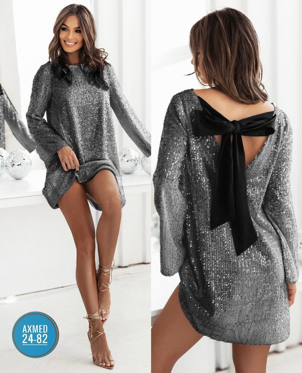 платье пайетка,новогоднее платье,платье с пайетками,платье женское новогоднее,нарядное платье