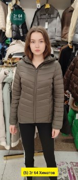 Верхняя одежда