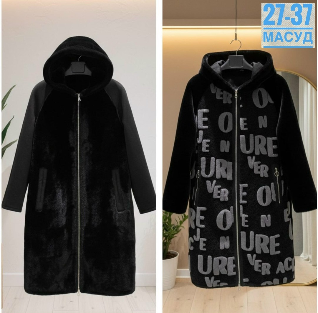 стильное пальто,пальто женские,пальто меховое,пальто,пальто кардиган