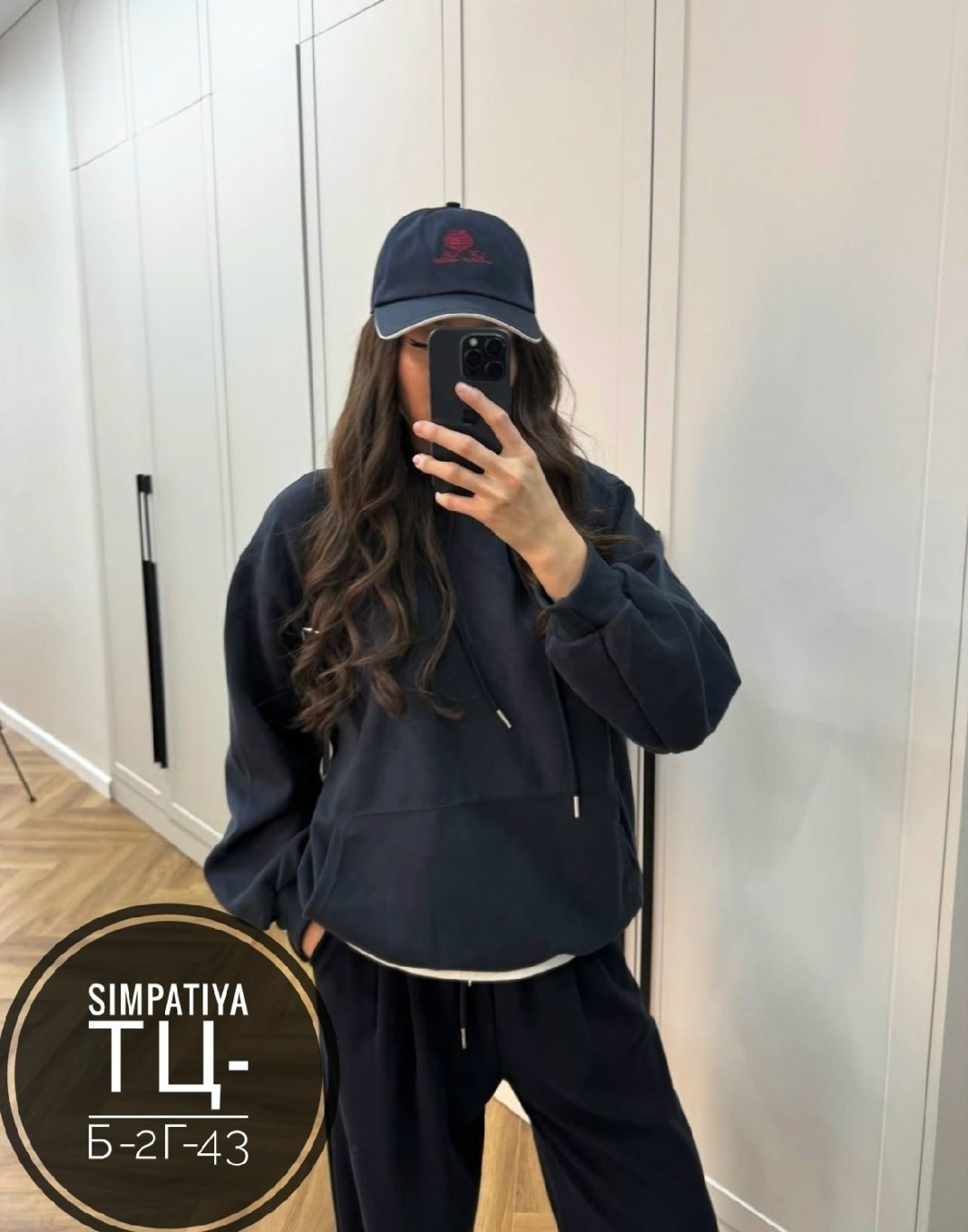 худи оверсайз,толстовка оверсайз,модная толстовка,женское толстовка,кофта оверсайз