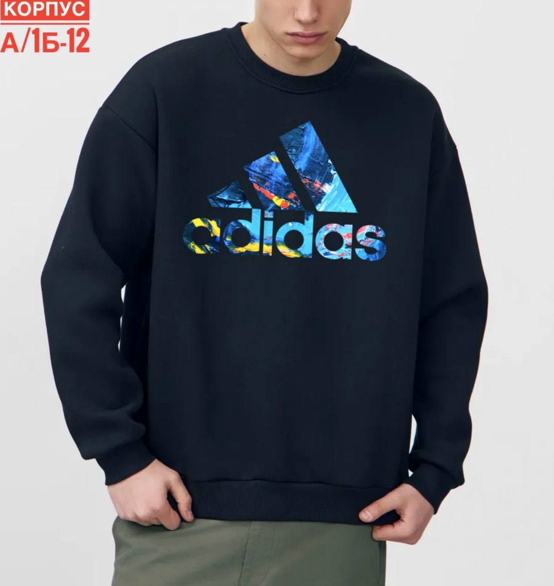 серый свитшот,свитшот мужской adidas,толстовки свитшот,мужские свитшоты,свитшот адидас серый
