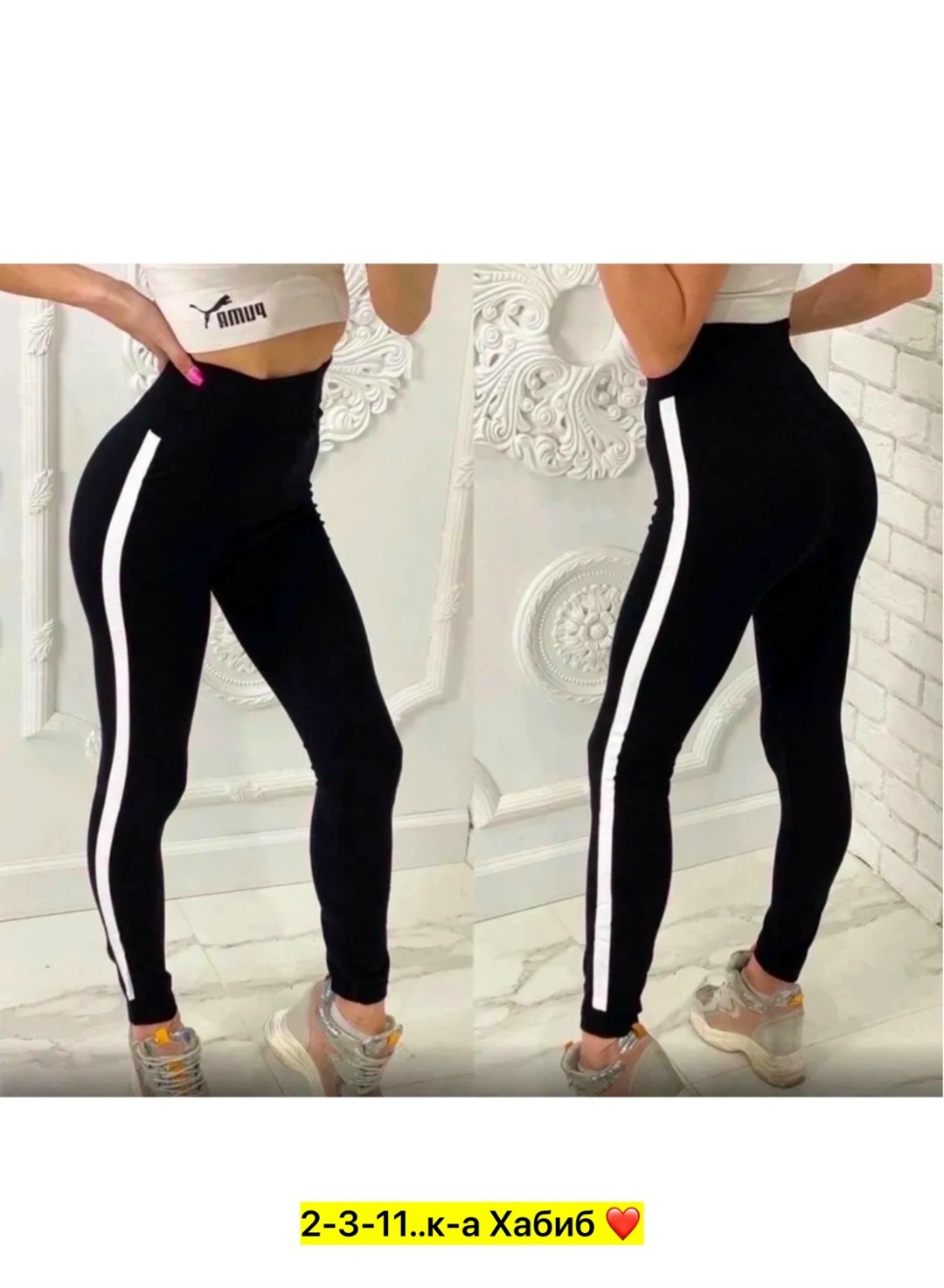 леггинсы женские спортивные,спортивные лосины женские,спортивные леггинсы лосины,леггинсы женские лосины,лосины женские