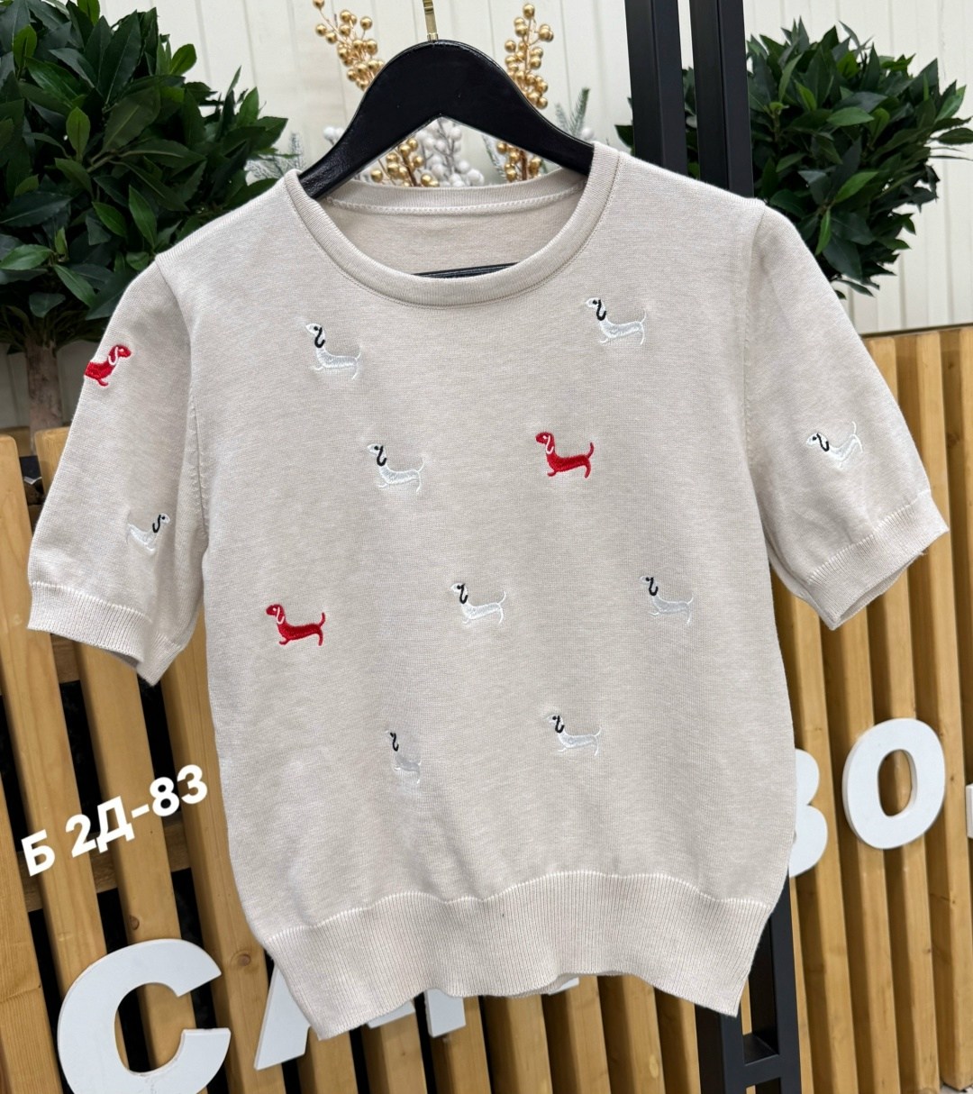 футболки женская,свитер с вышивкой,свитера женские,футболки для женщин,трикотажная футболка